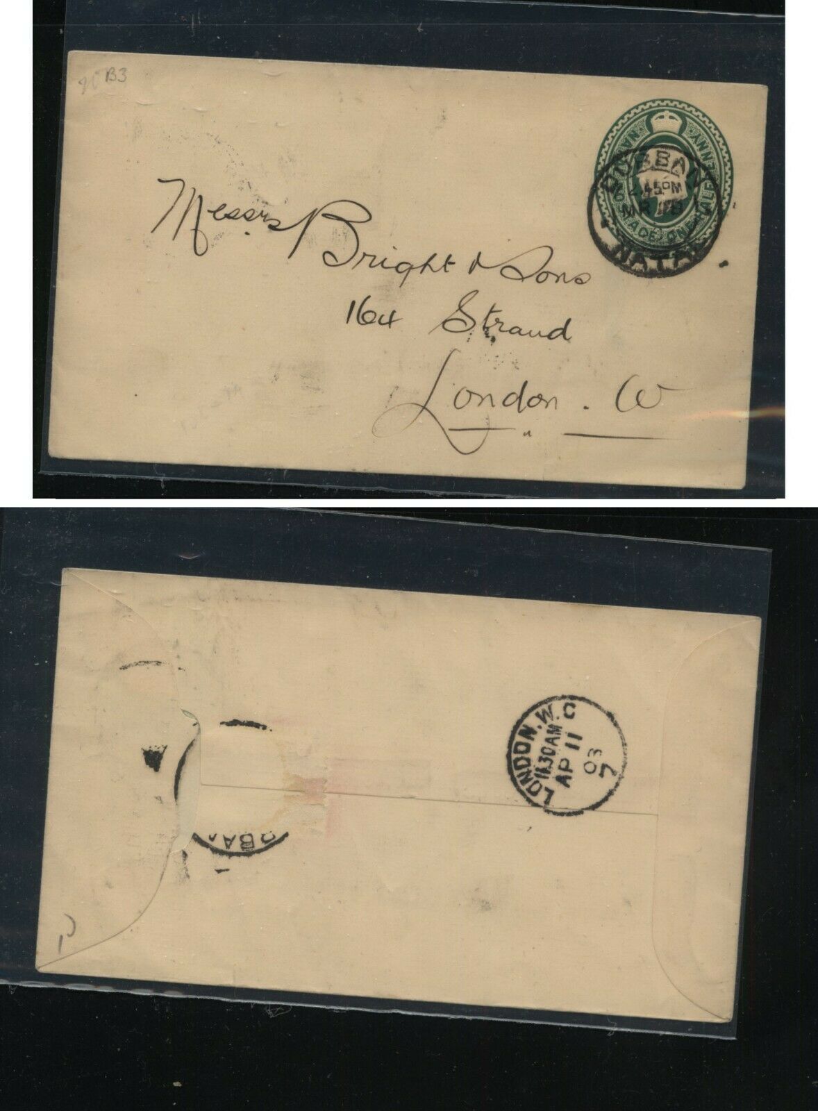 Natal   Postal  Envelope  To  London    Ms0214